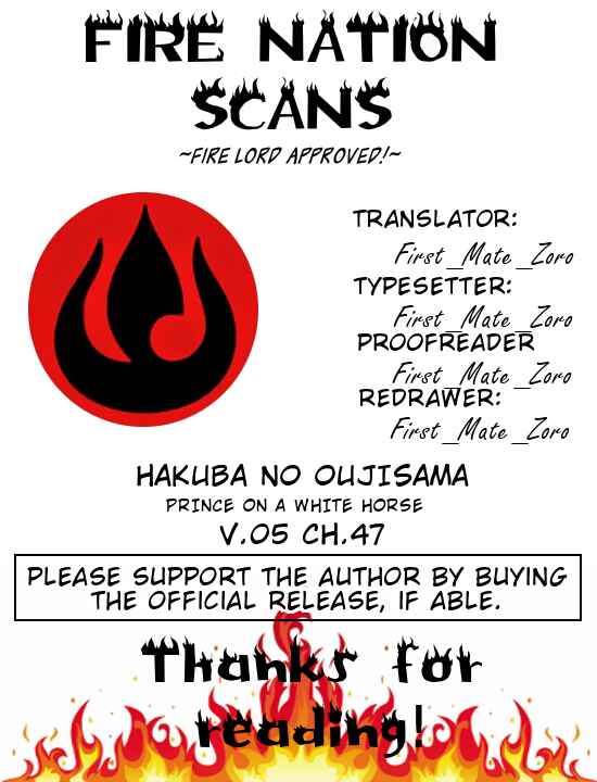 Page 19 Chapter 47 Prince Hakuba