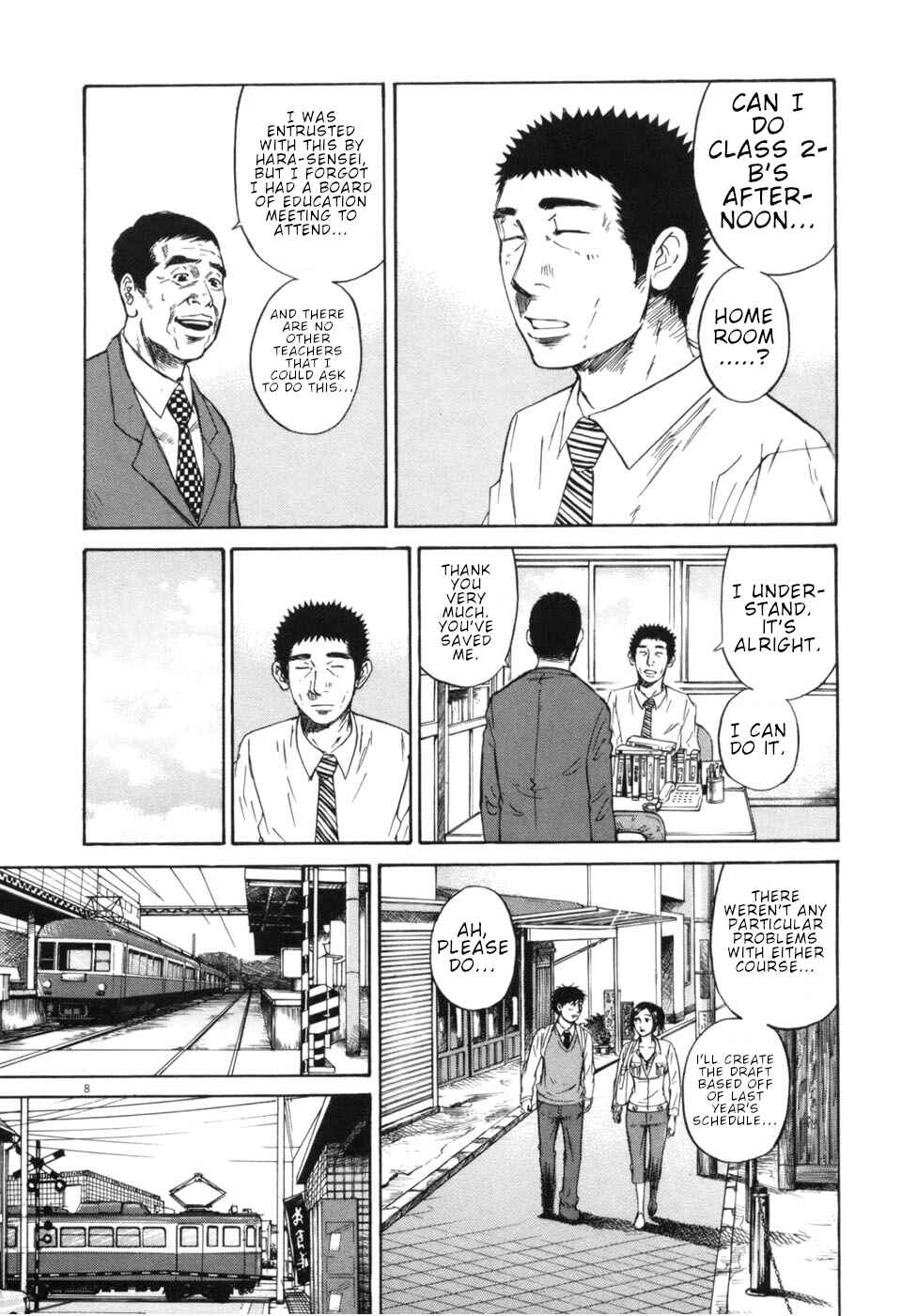 Page 8 Chapter 47 Prince Hakuba