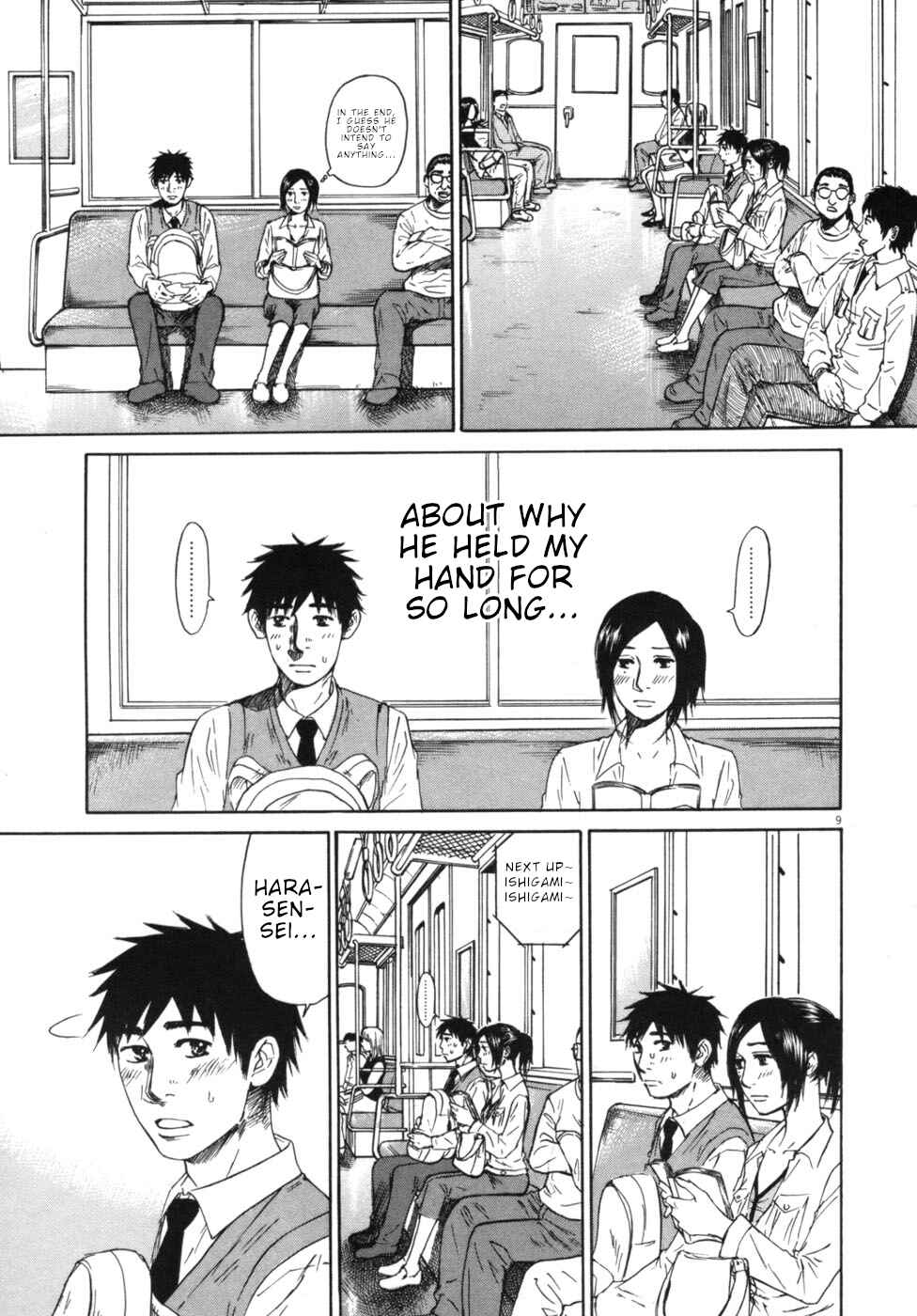 Page 9 Chapter 47 Prince Hakuba