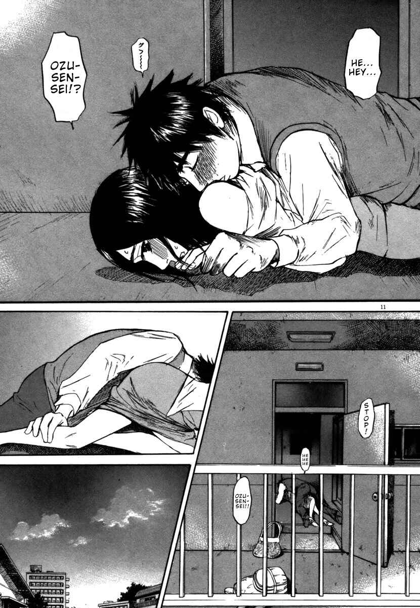 Page 10 Chapter 29 Prince Hakuba