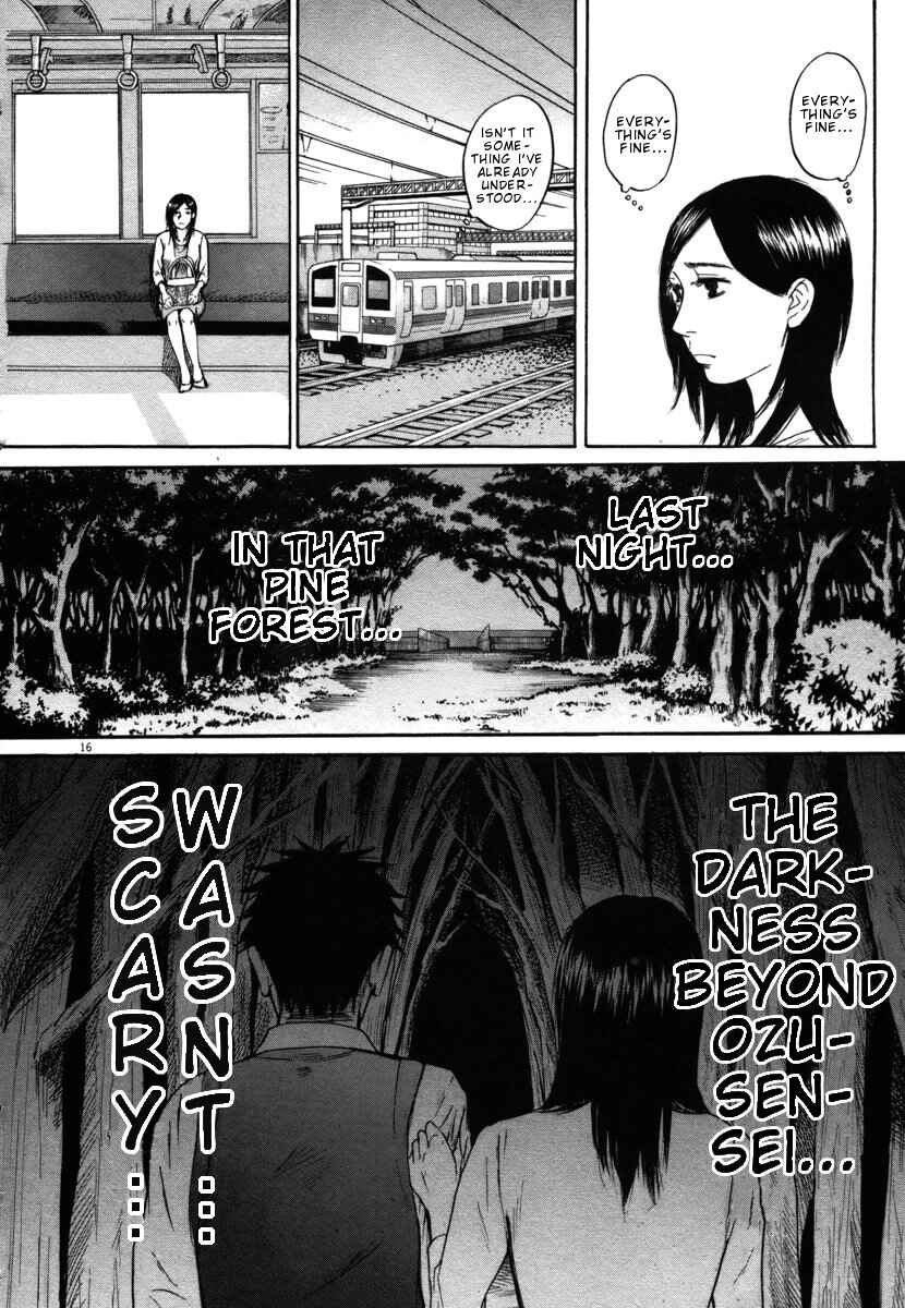 Page 15 Chapter 29 Prince Hakuba