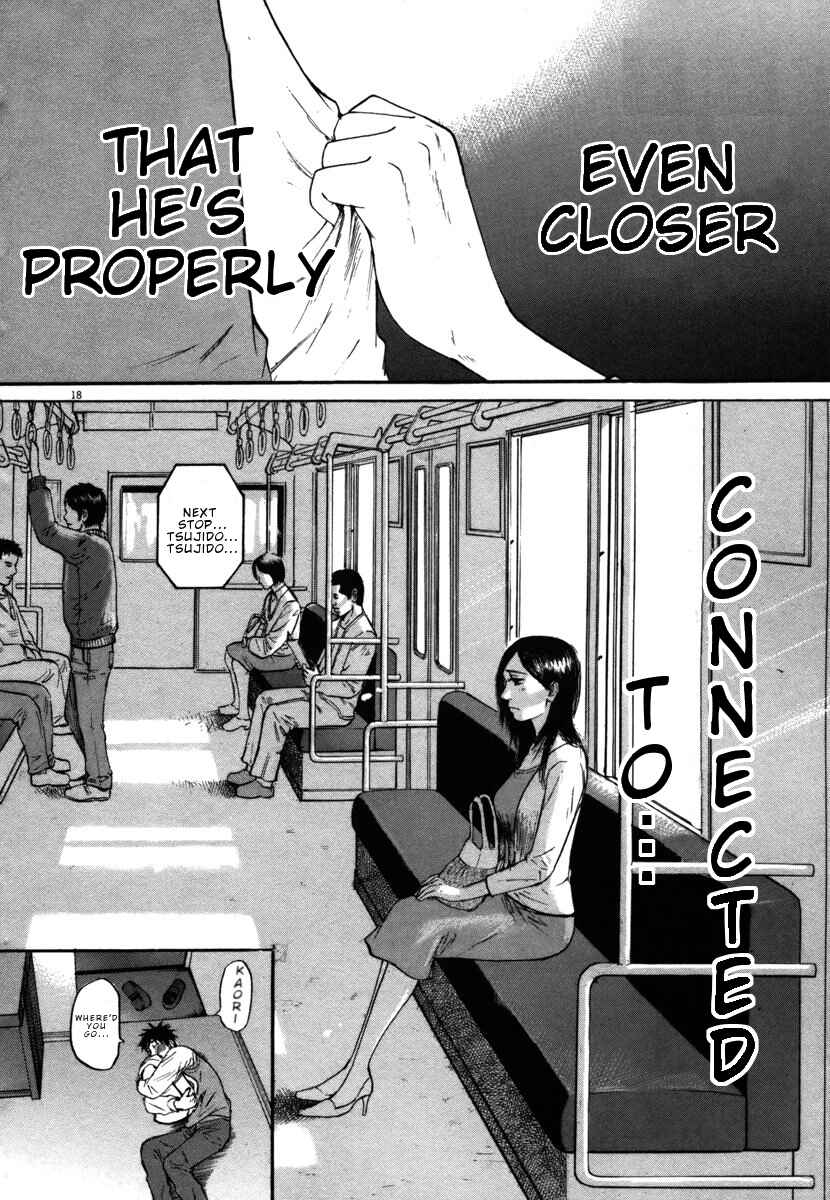 Page 17 Chapter 29 Prince Hakuba