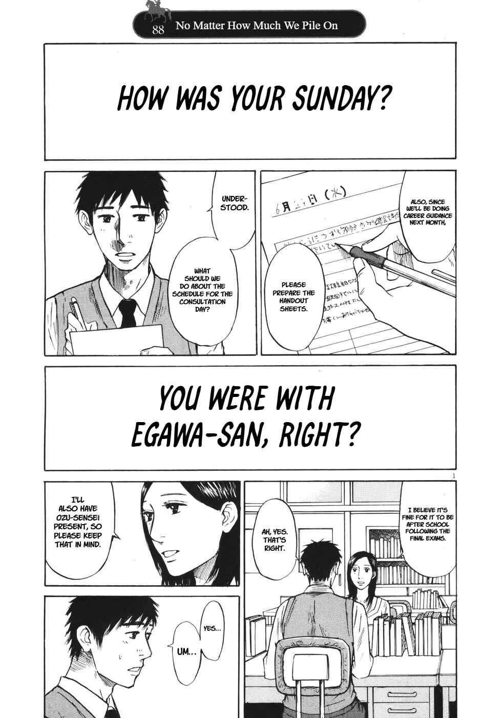Page 1 Chapter 88 Prince Hakuba