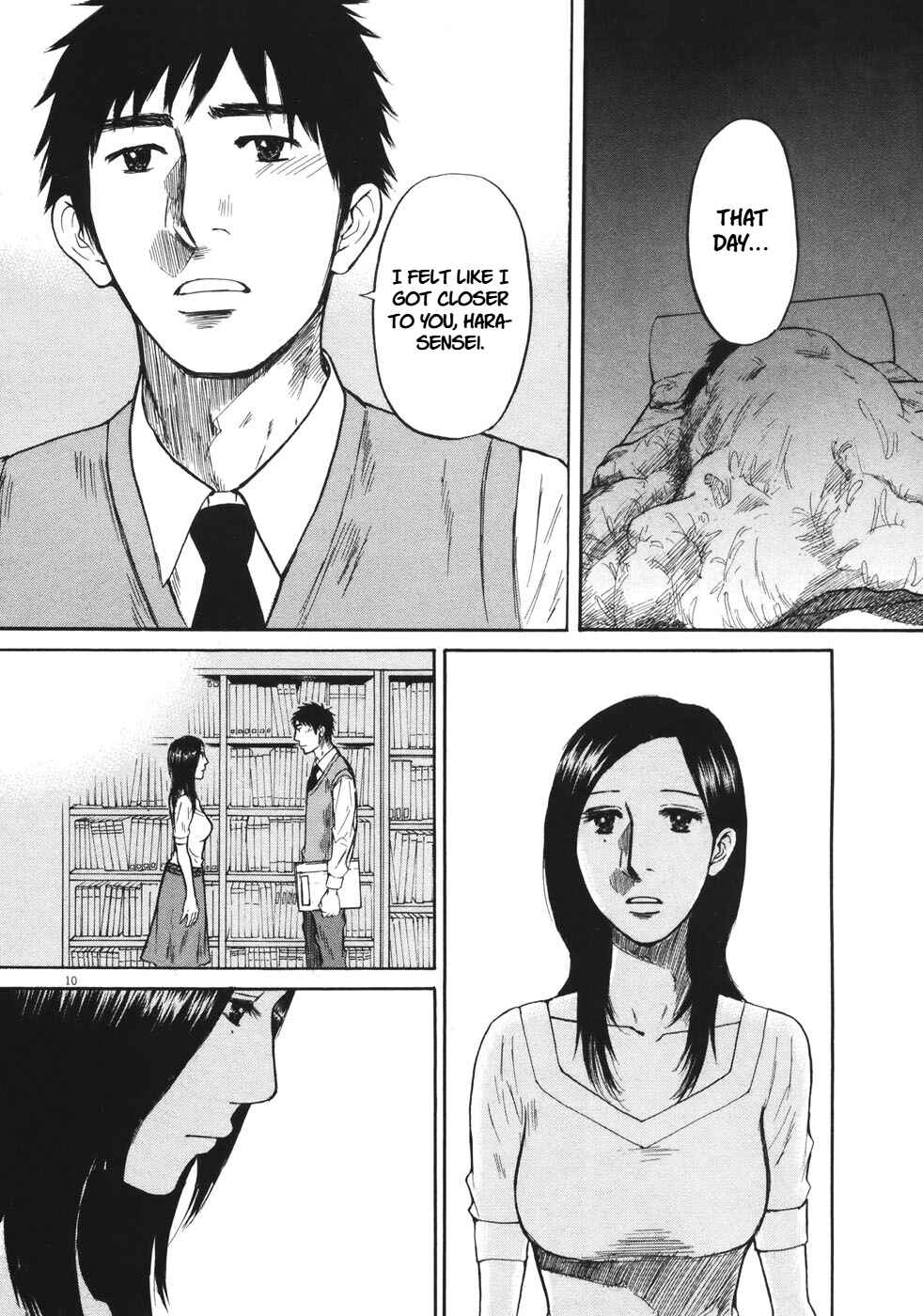 Page 10 Chapter 88 Prince Hakuba