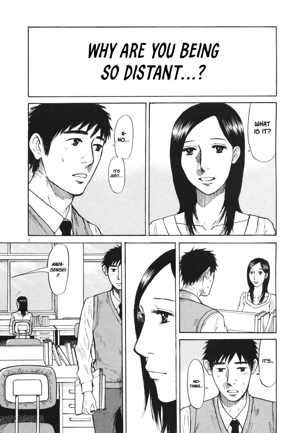 Page 2 Chapter 88 Prince Hakuba
