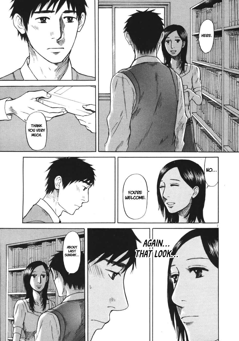 Page 7 Chapter 88 Prince Hakuba