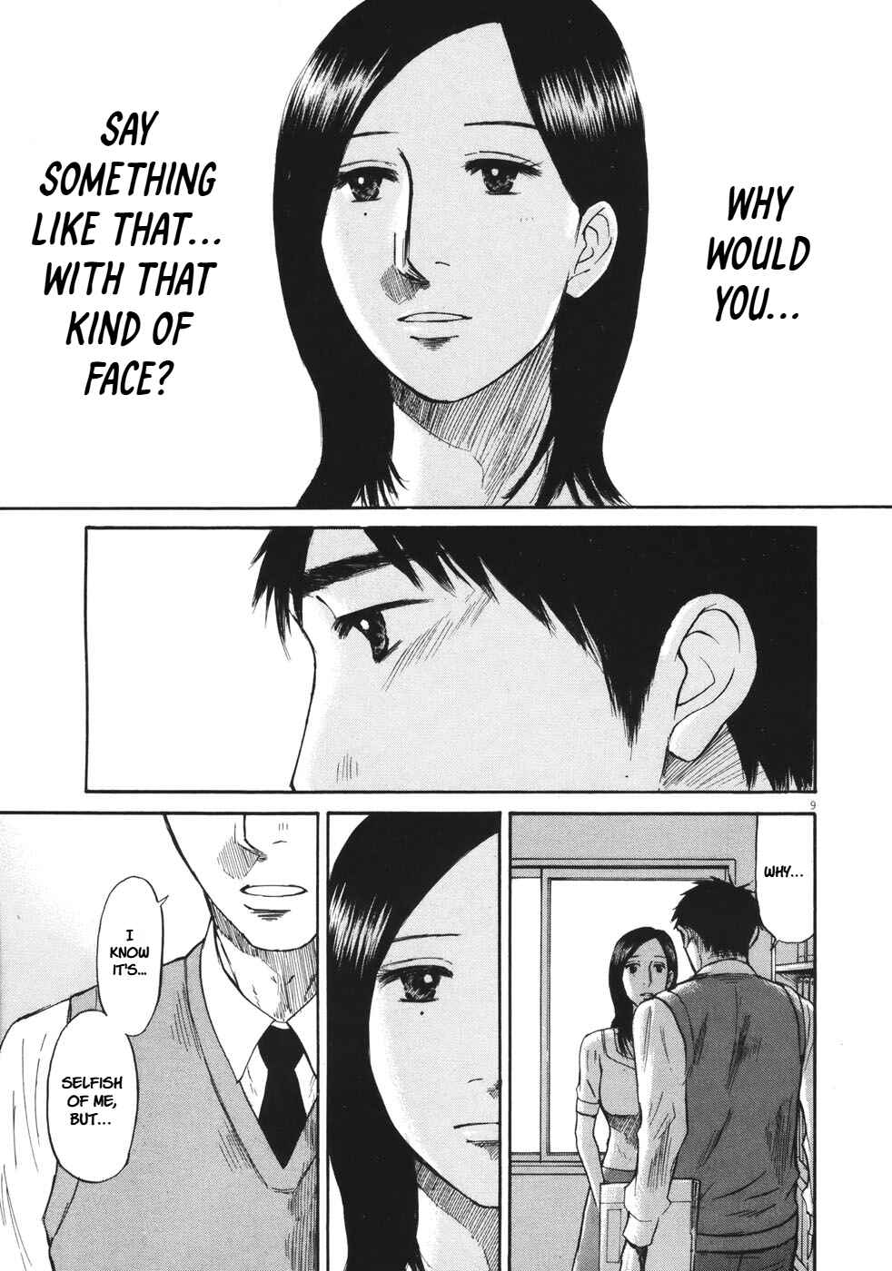 Page 9 Chapter 88 Prince Hakuba