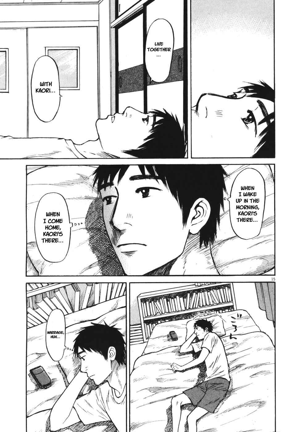 Page 14 Chapter 89 Prince Hakuba