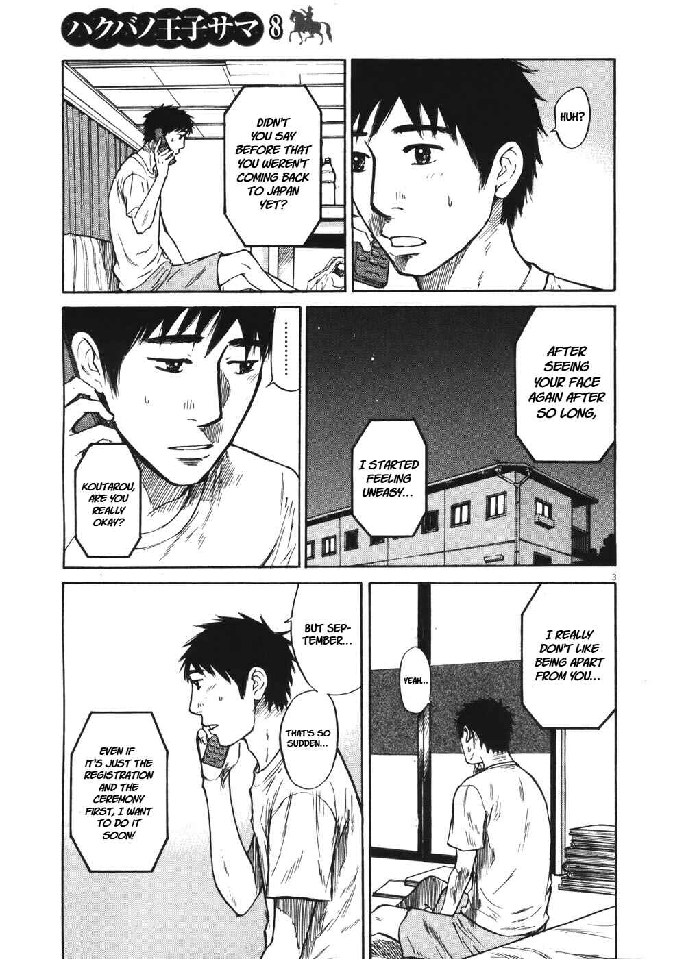 Page 2 Chapter 89 Prince Hakuba