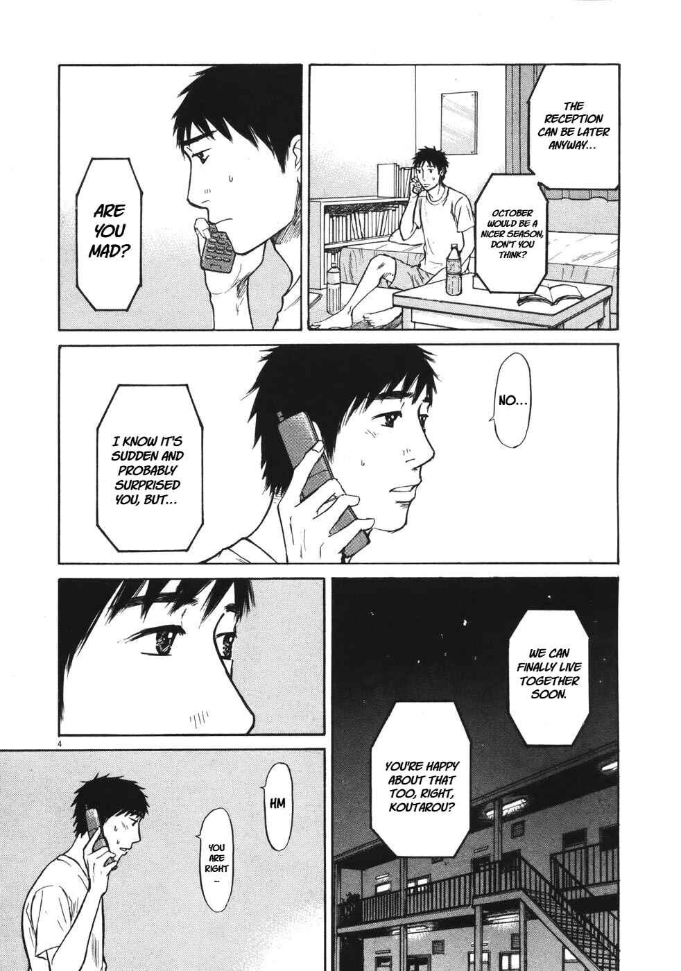 Page 3 Chapter 89 Prince Hakuba