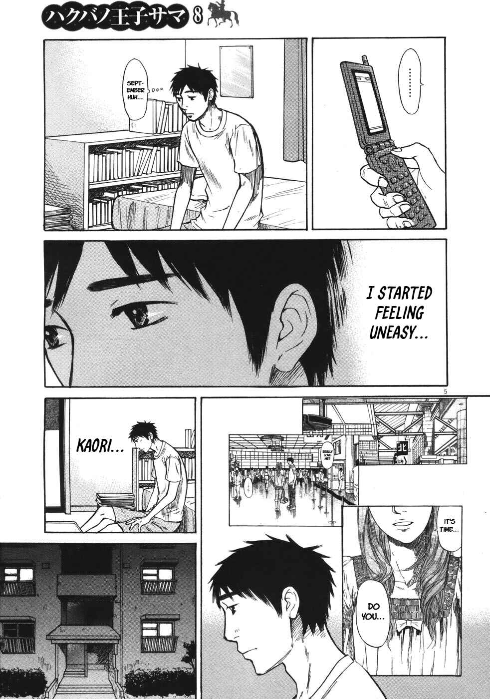 Page 4 Chapter 89 Prince Hakuba