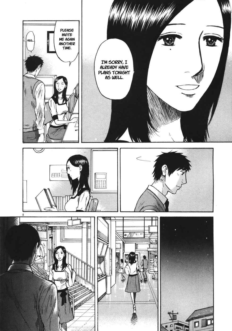 Page 7 Chapter 89 Prince Hakuba