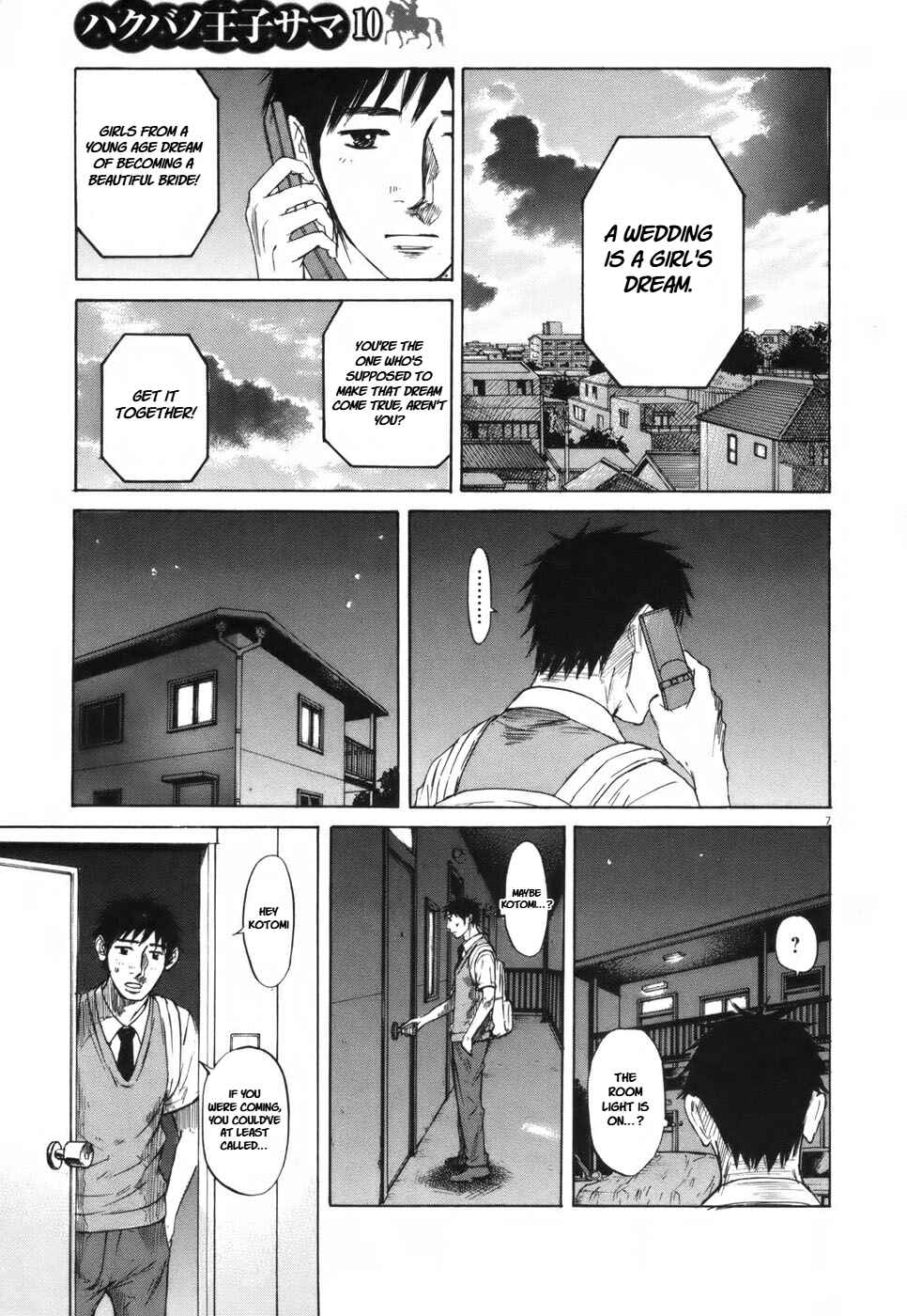 Page 7 Chapter 102 Prince Hakuba
