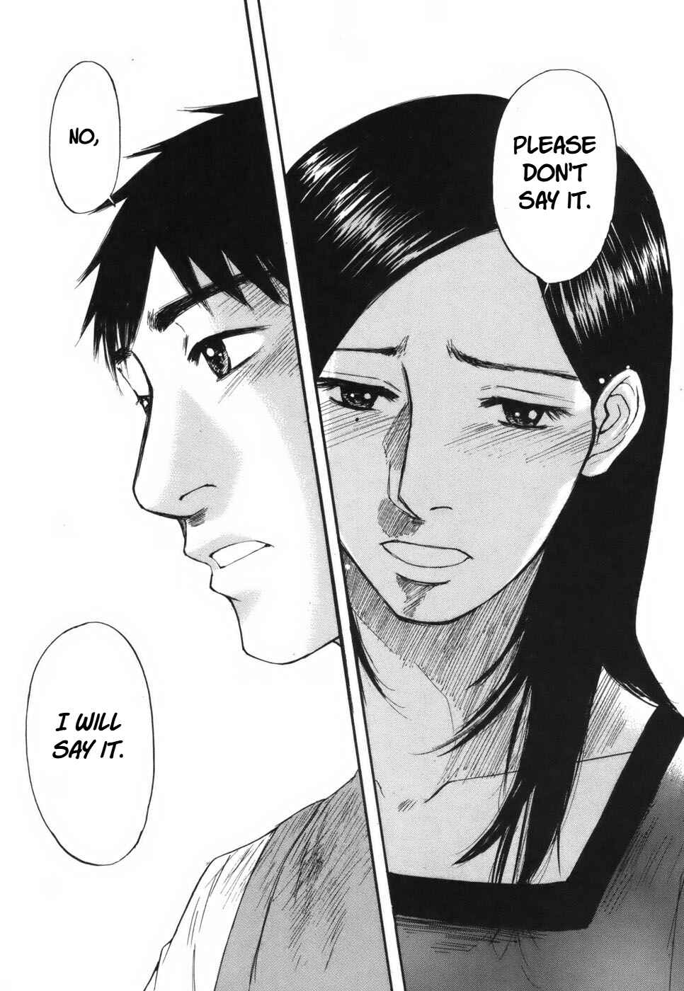 Page 16 Chapter 103 Prince Hakuba
