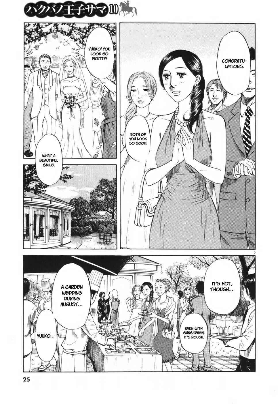 Page 2 Chapter 103 Prince Hakuba