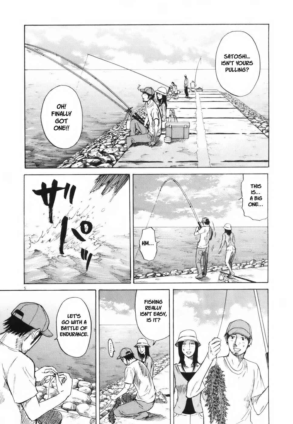 Page 5 Chapter 103 Prince Hakuba