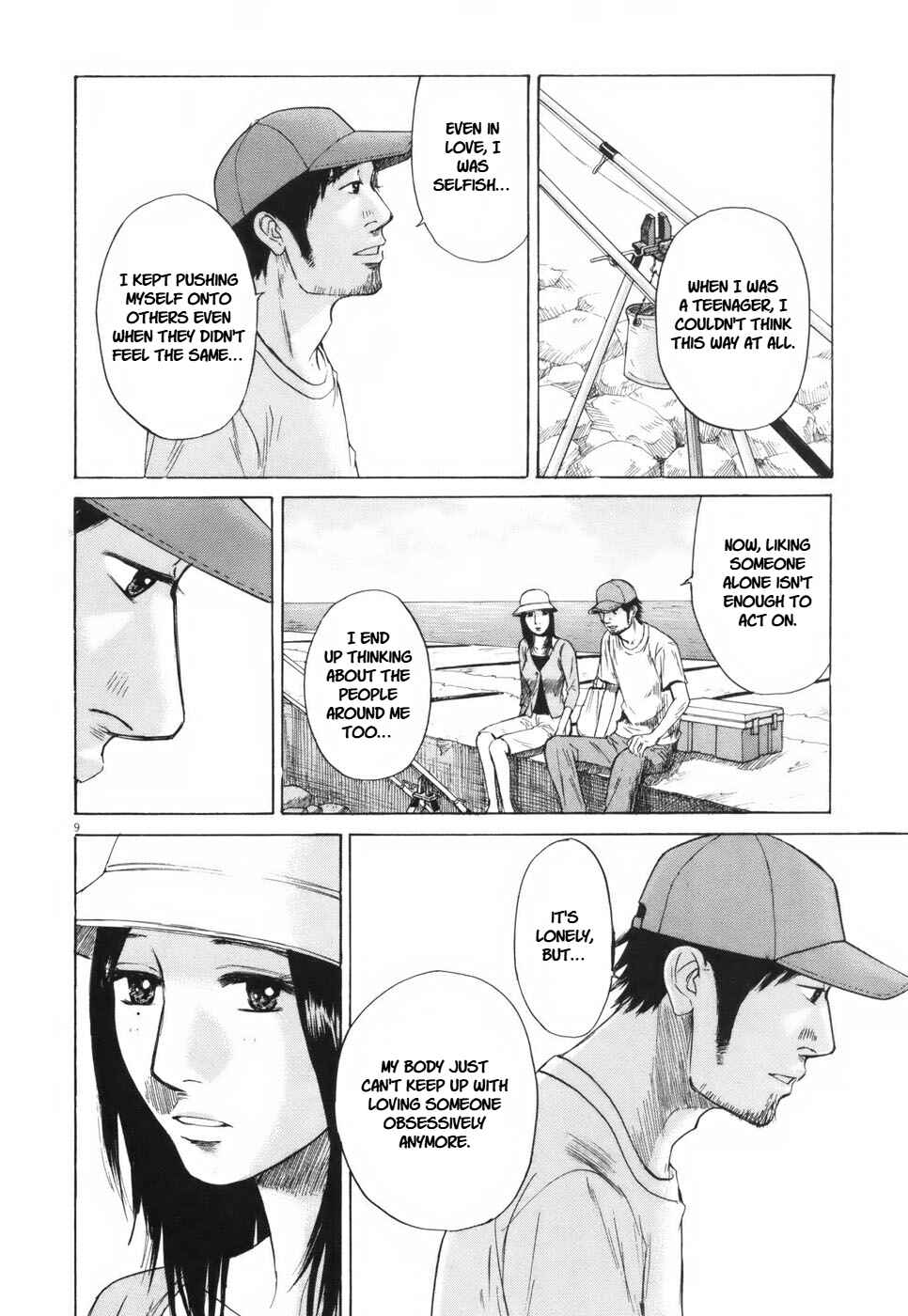 Page 9 Chapter 103 Prince Hakuba