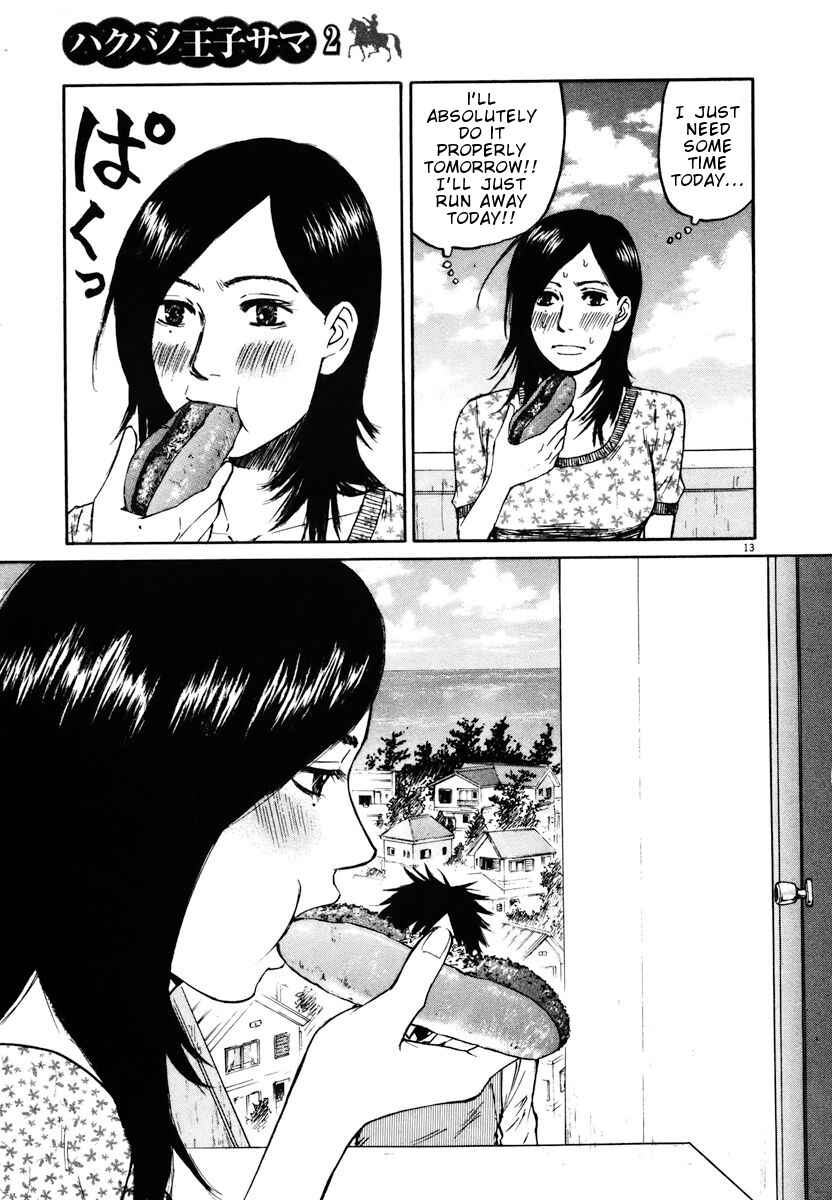 Page 13 Chapter 15 Prince Hakuba
