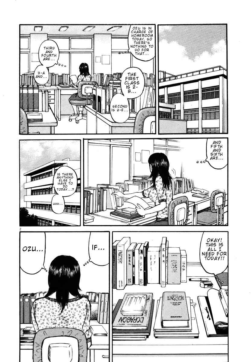 Page 2 Chapter 15 Prince Hakuba