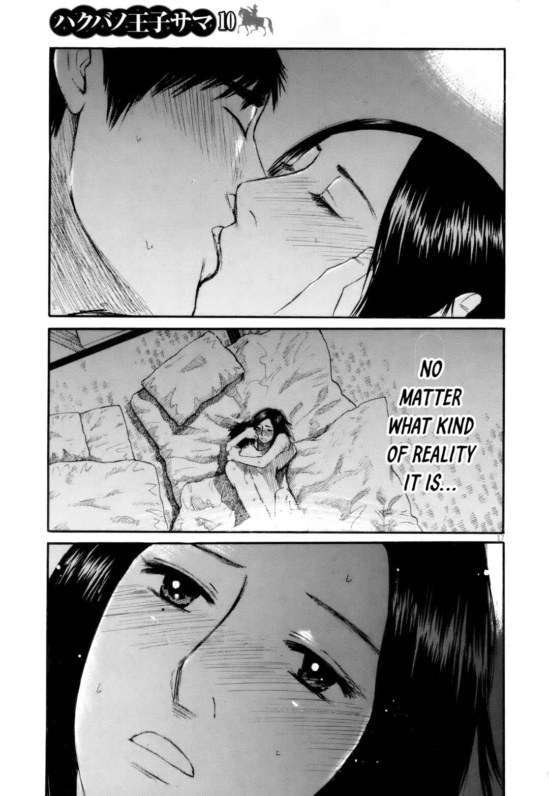 Page 17 Chapter 108 Prince Hakuba