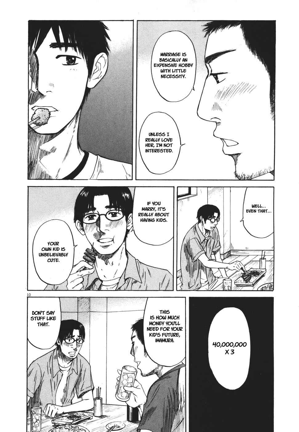 Page 10 Chapter 99 Prince Hakuba