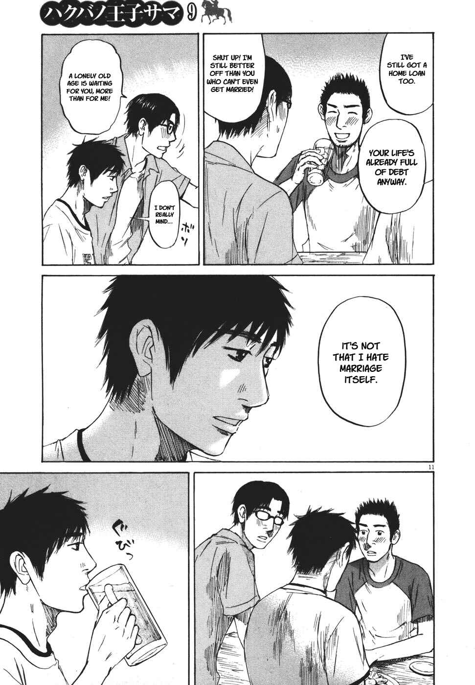 Page 11 Chapter 99 Prince Hakuba