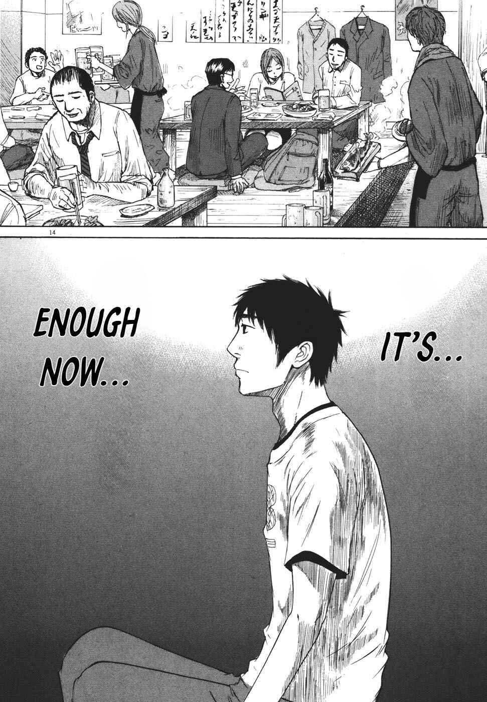 Page 14 Chapter 99 Prince Hakuba
