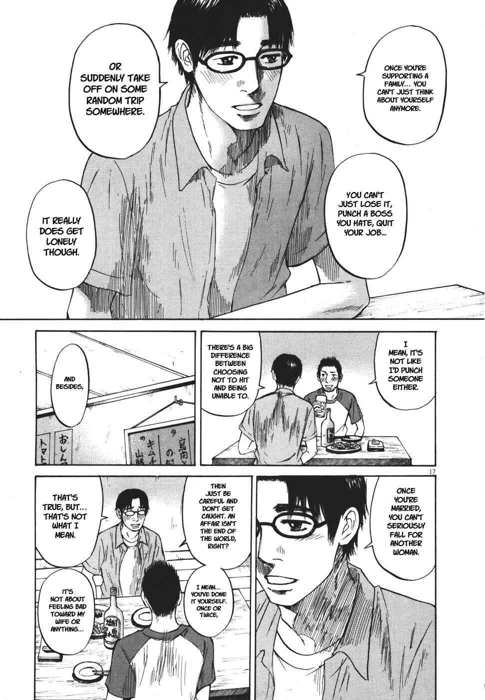 Page 17 Chapter 99 Prince Hakuba