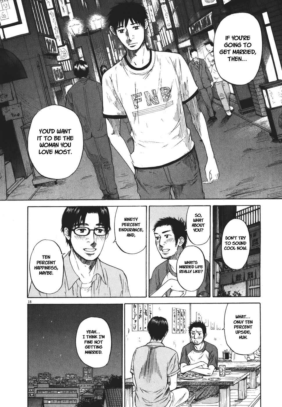 Page 18 Chapter 99 Prince Hakuba