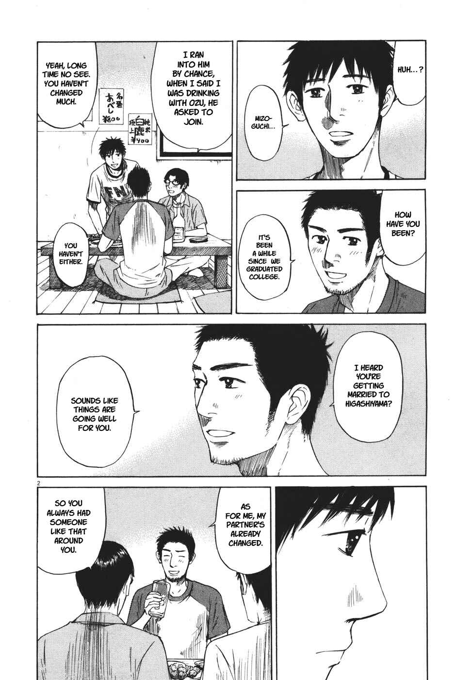 Page 2 Chapter 99 Prince Hakuba