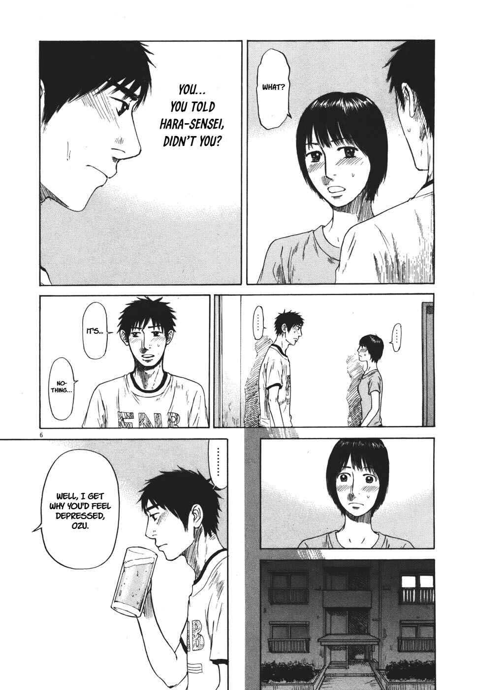 Page 6 Chapter 99 Prince Hakuba