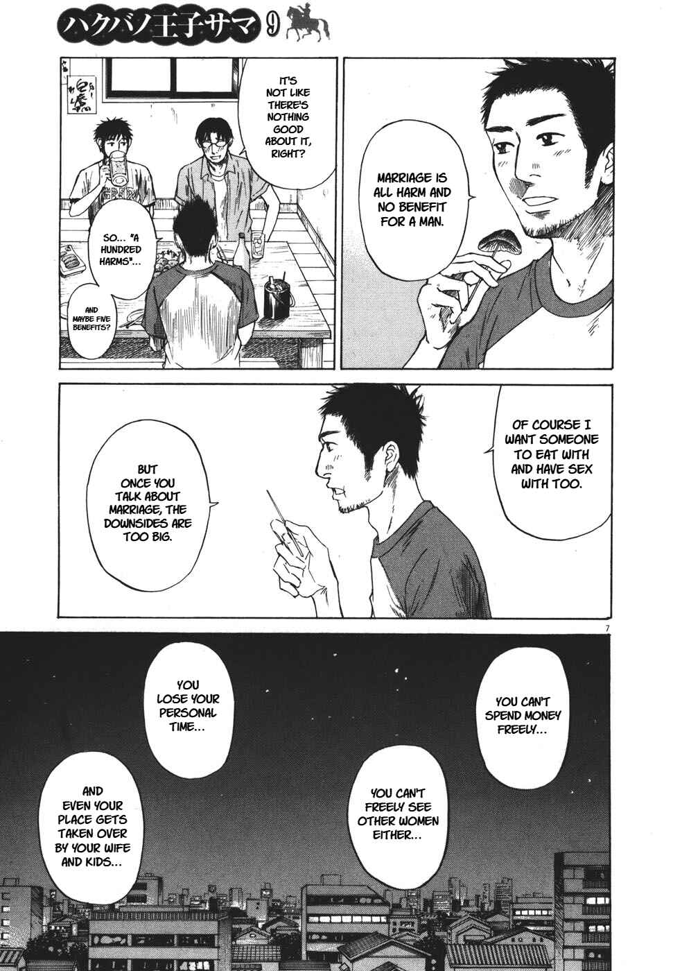 Page 7 Chapter 99 Prince Hakuba