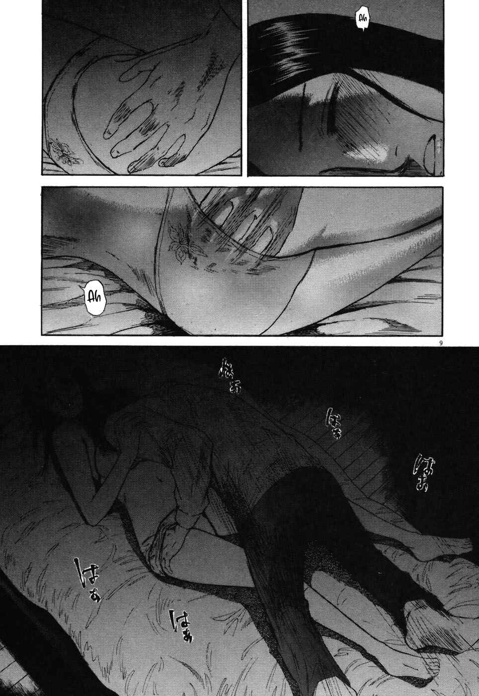 Page 9 Chapter 73 Prince Hakuba