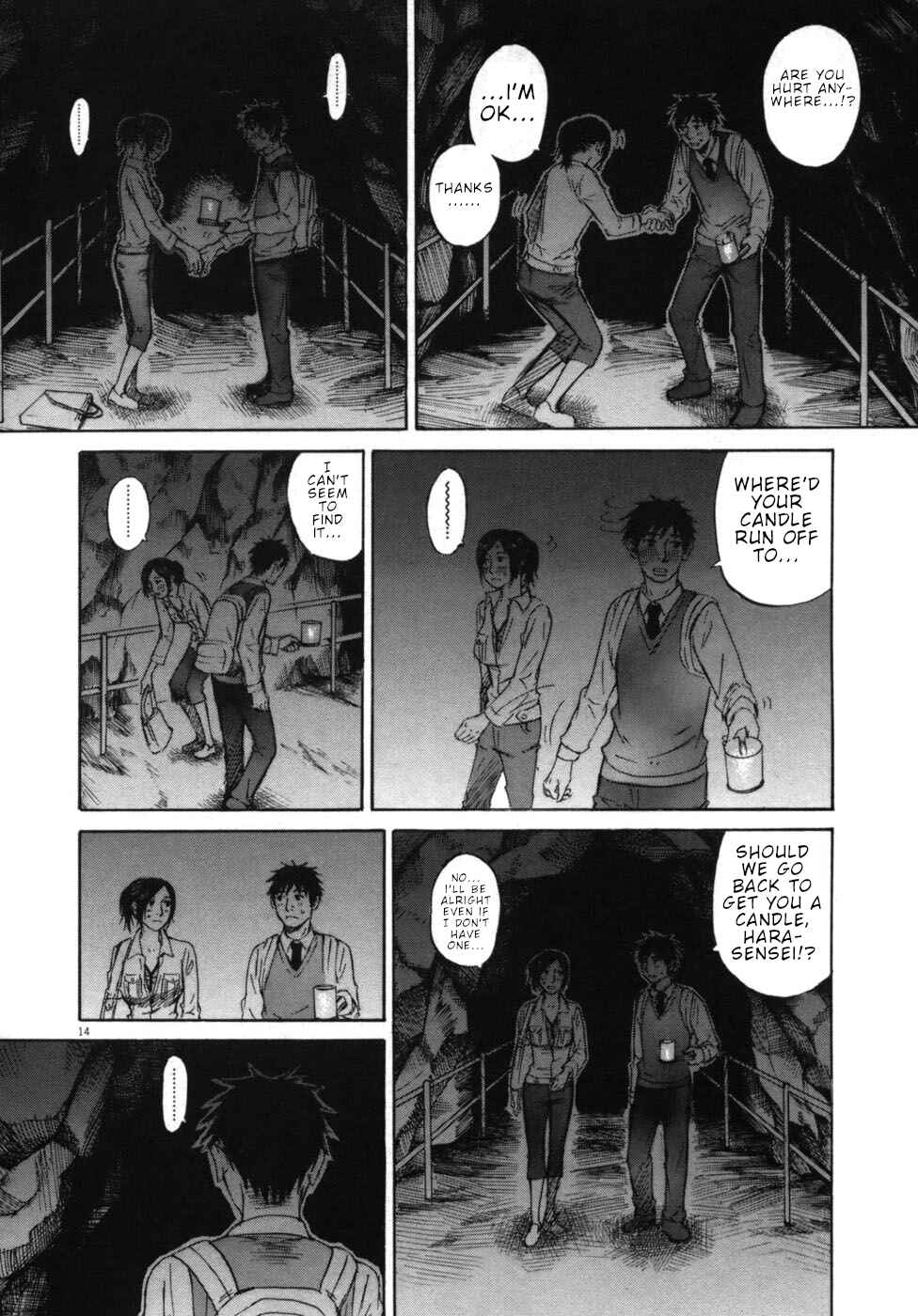 Page 13 Chapter 45 Prince Hakuba