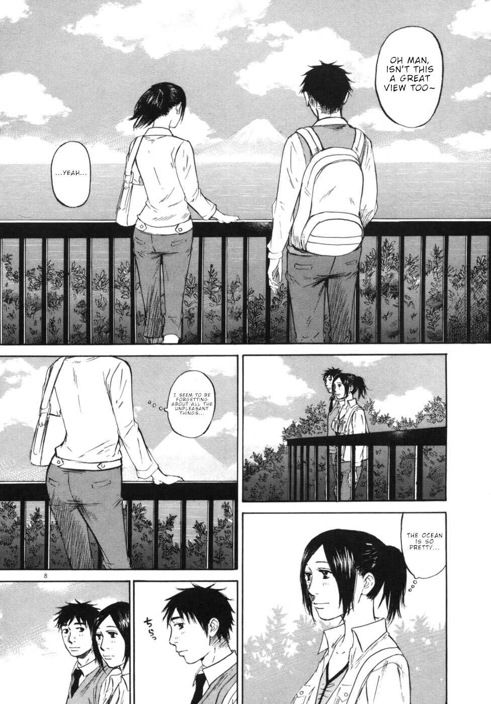 Page 7 Chapter 45 Prince Hakuba