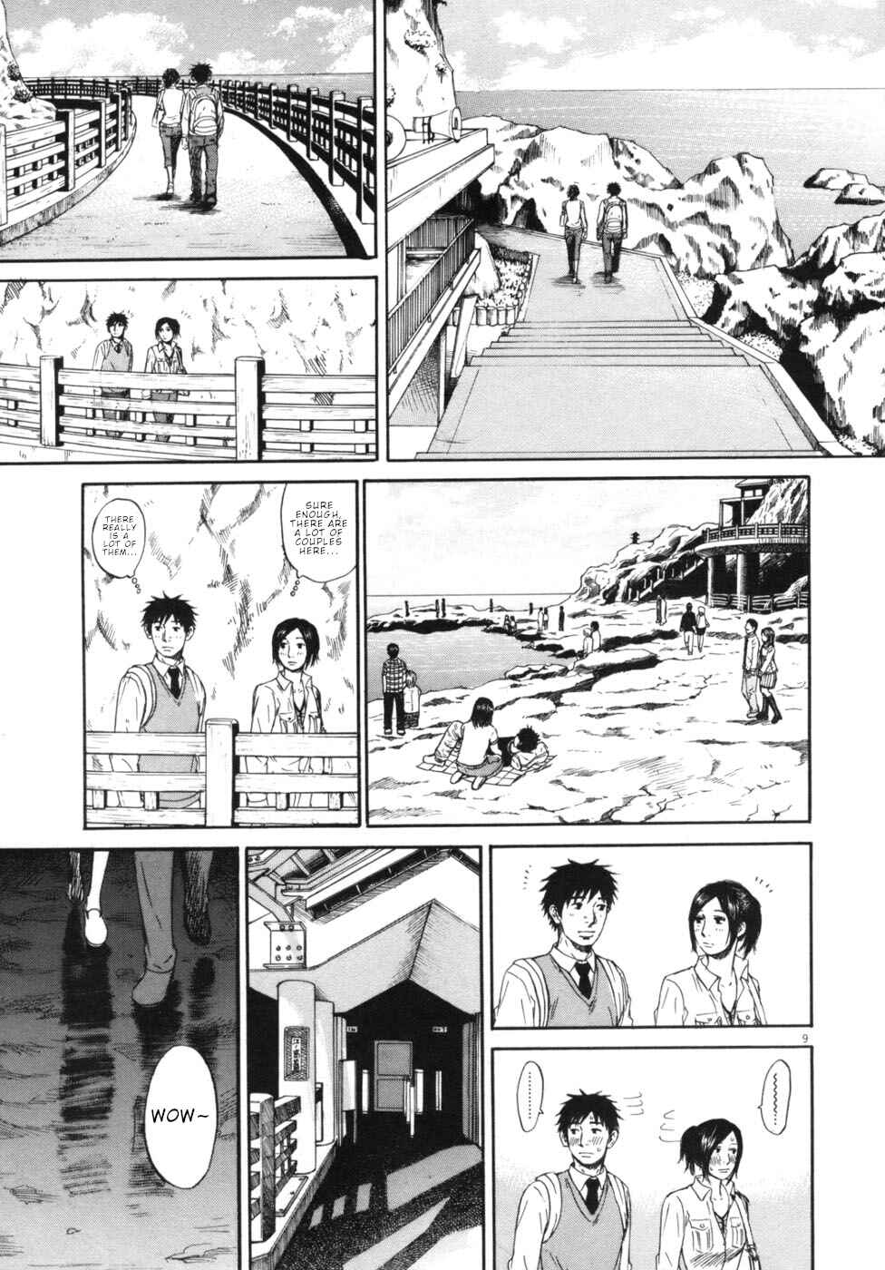 Page 8 Chapter 45 Prince Hakuba