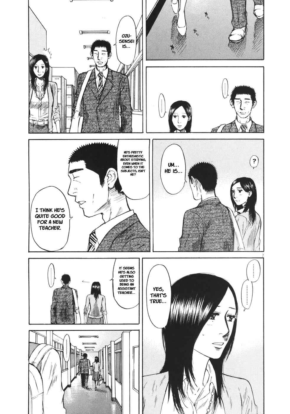 Page 7 Chapter 80 Prince Hakuba