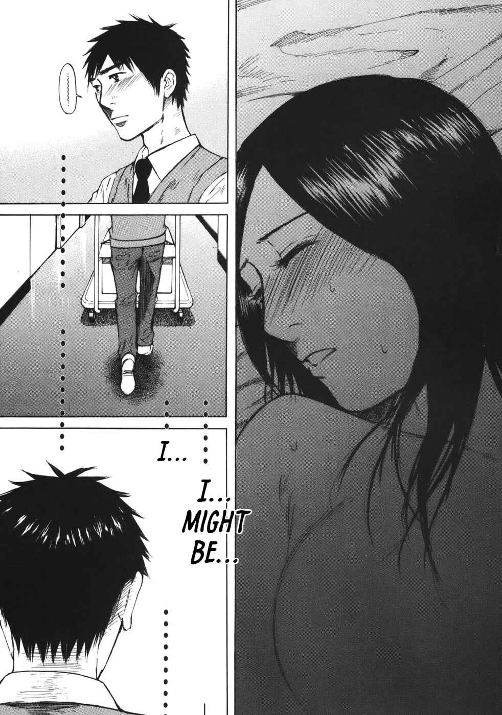 Page 9 Chapter 80 Prince Hakuba