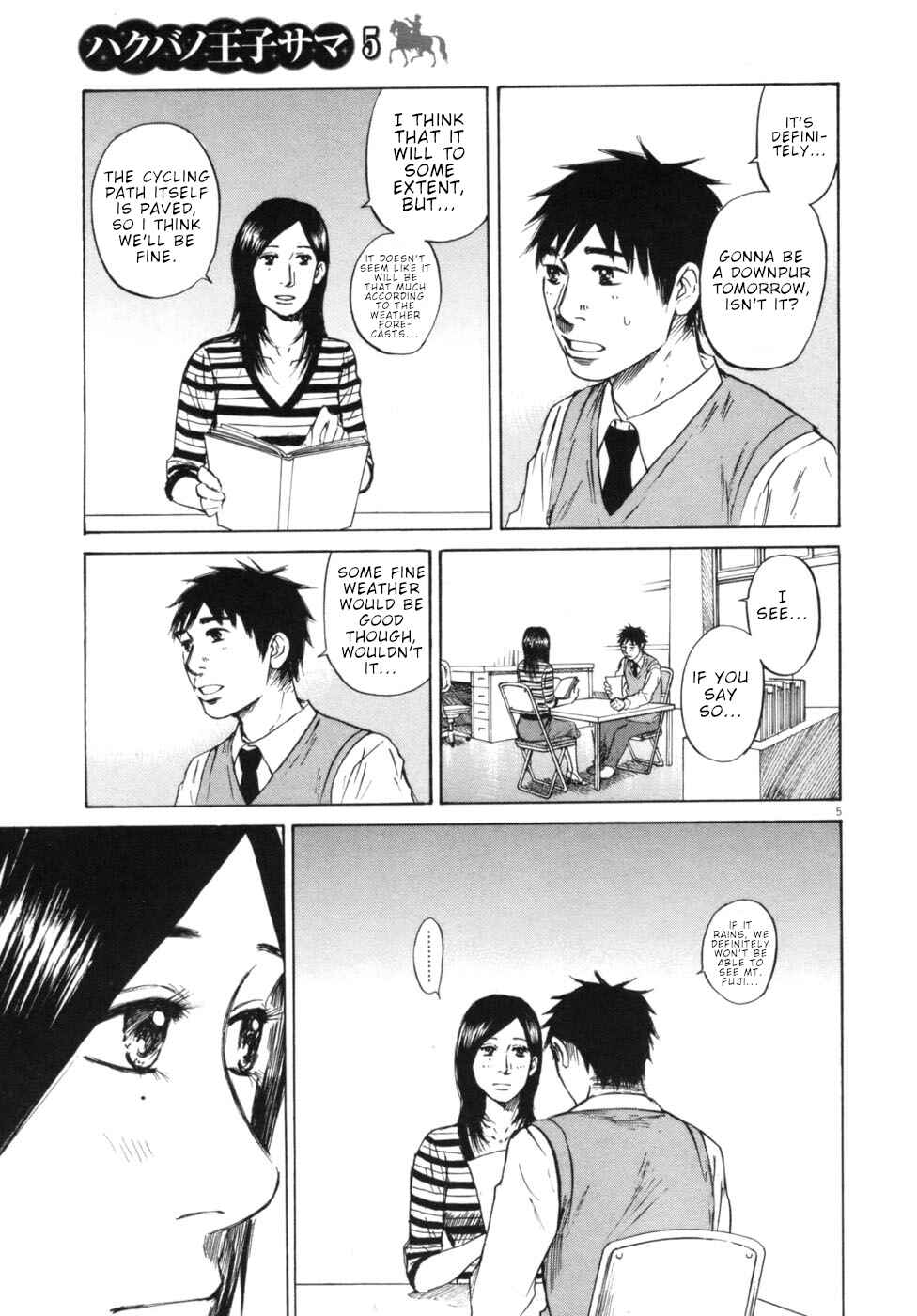 Page 10 Chapter 43 Prince Hakuba