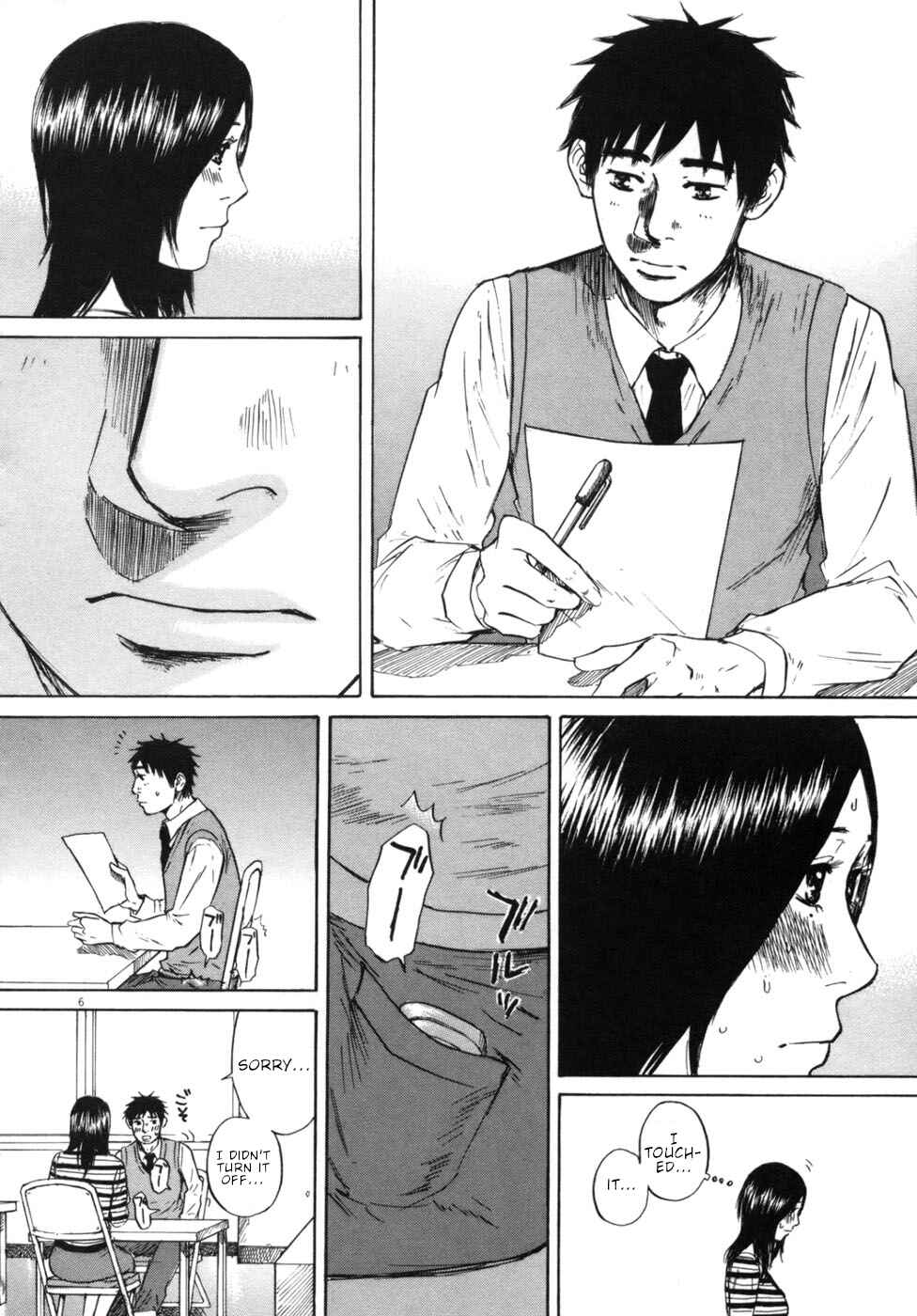 Page 11 Chapter 43 Prince Hakuba