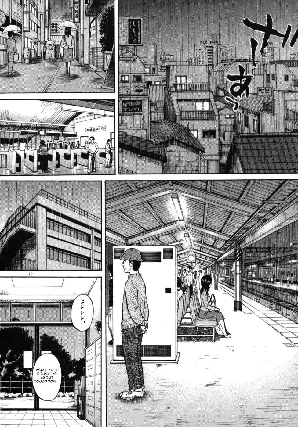 Page 17 Chapter 43 Prince Hakuba