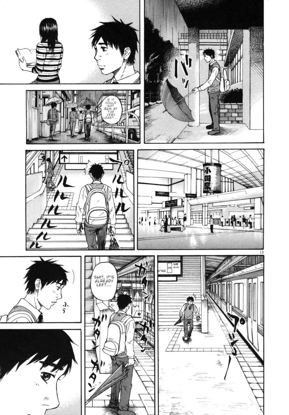 Page 18 Chapter 43 Prince Hakuba