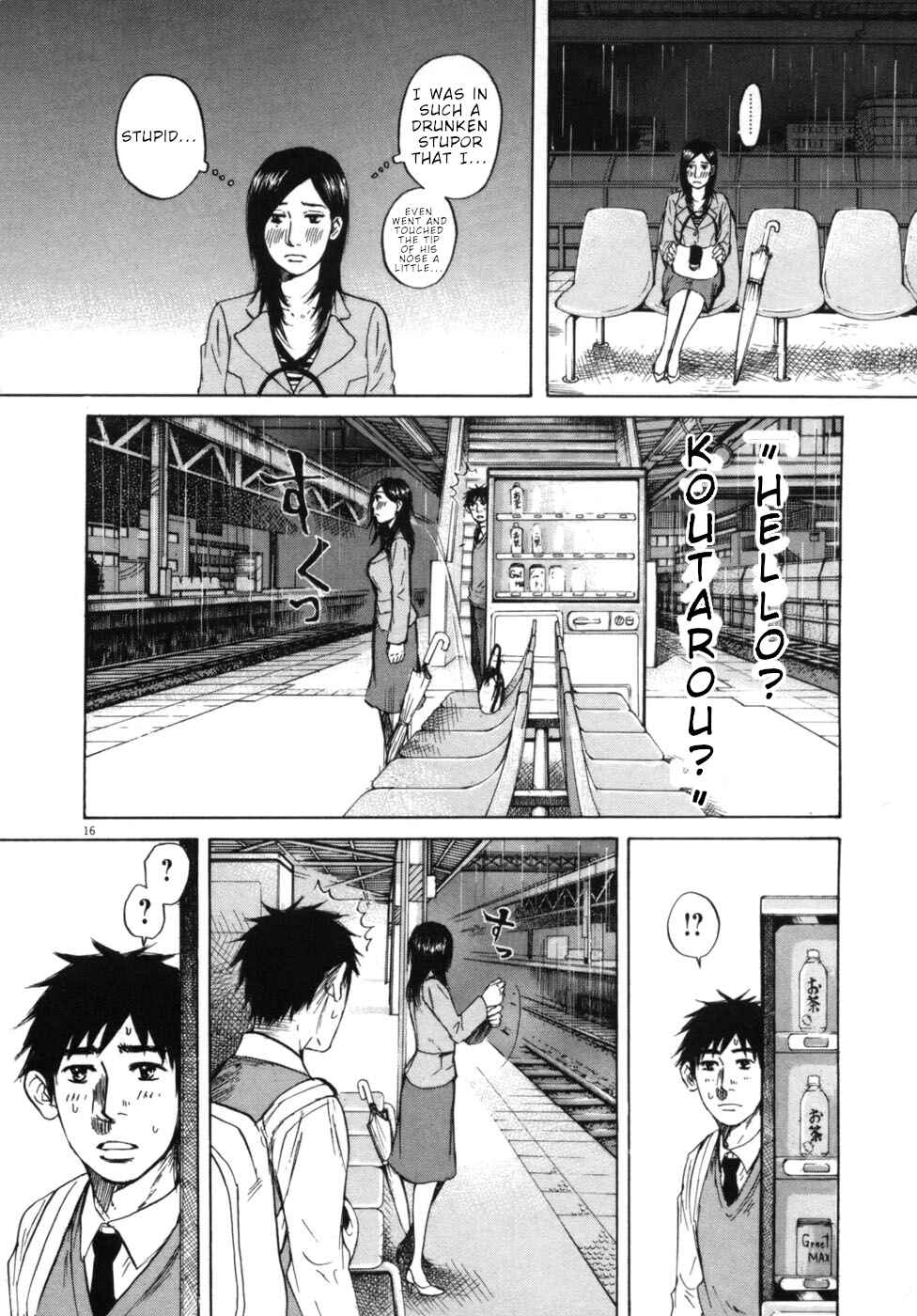 Page 21 Chapter 43 Prince Hakuba