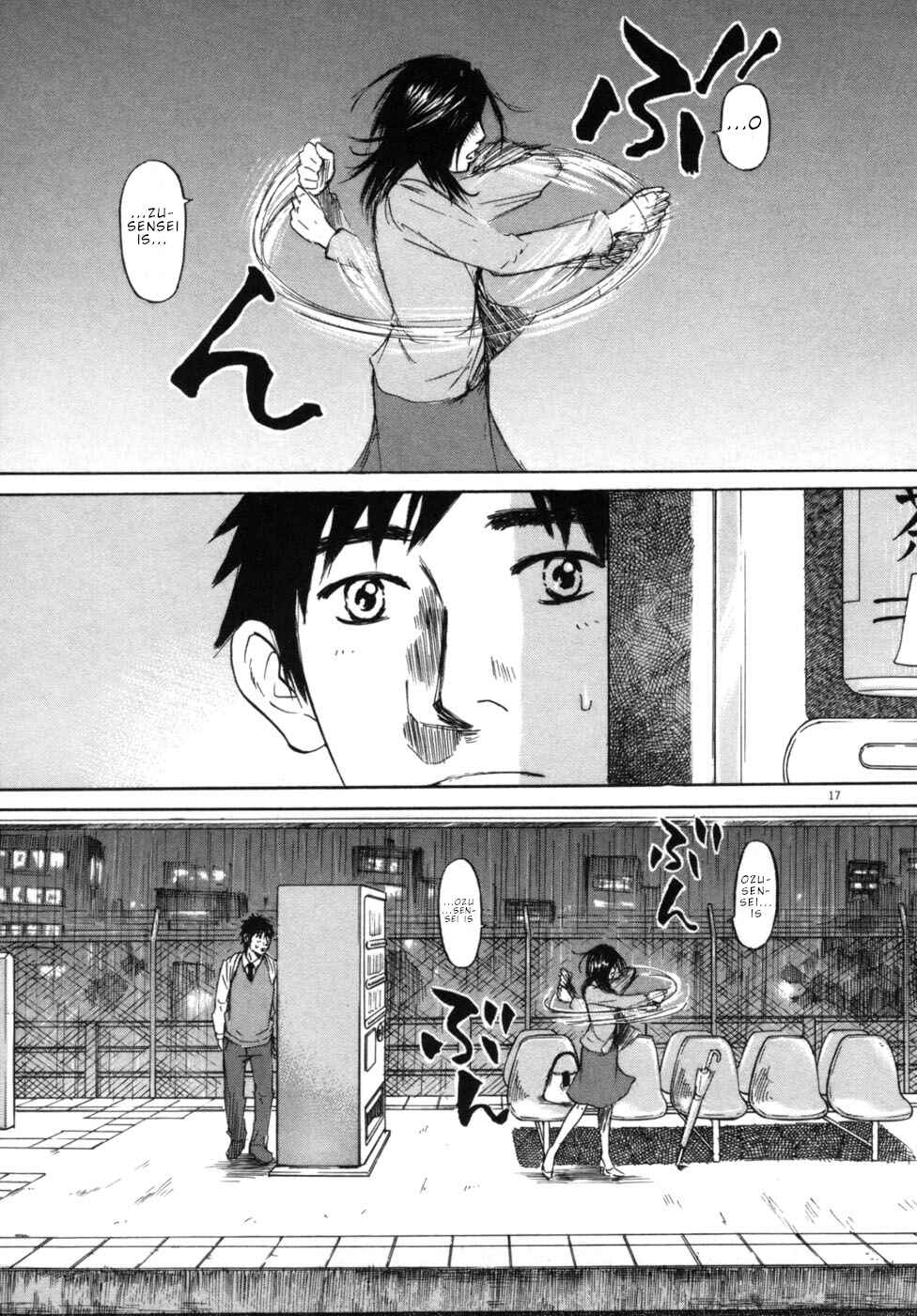 Page 22 Chapter 43 Prince Hakuba
