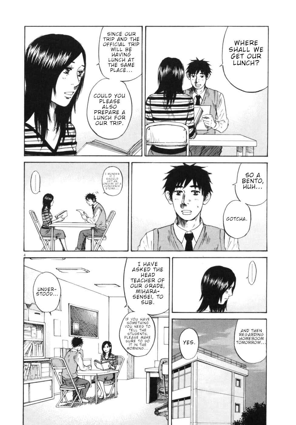 Page 9 Chapter 43 Prince Hakuba