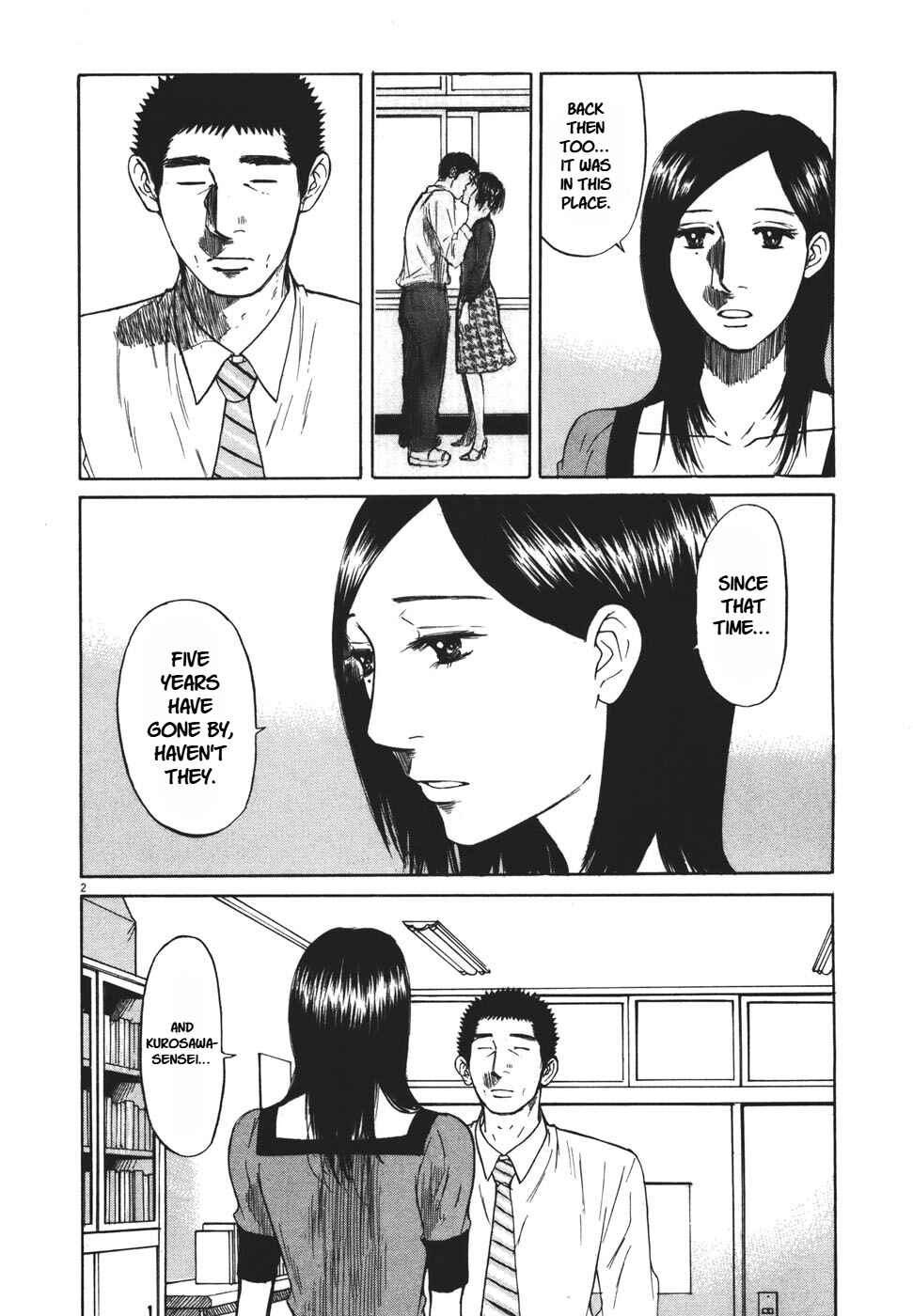 Page 2 Chapter 92 Prince Hakuba