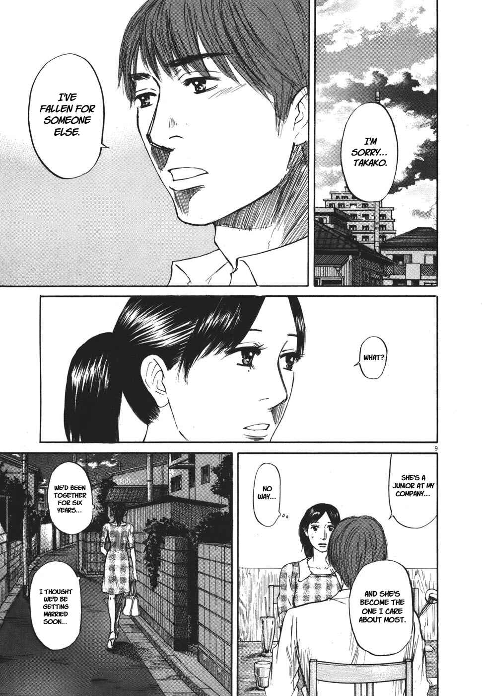Page 9 Chapter 92 Prince Hakuba
