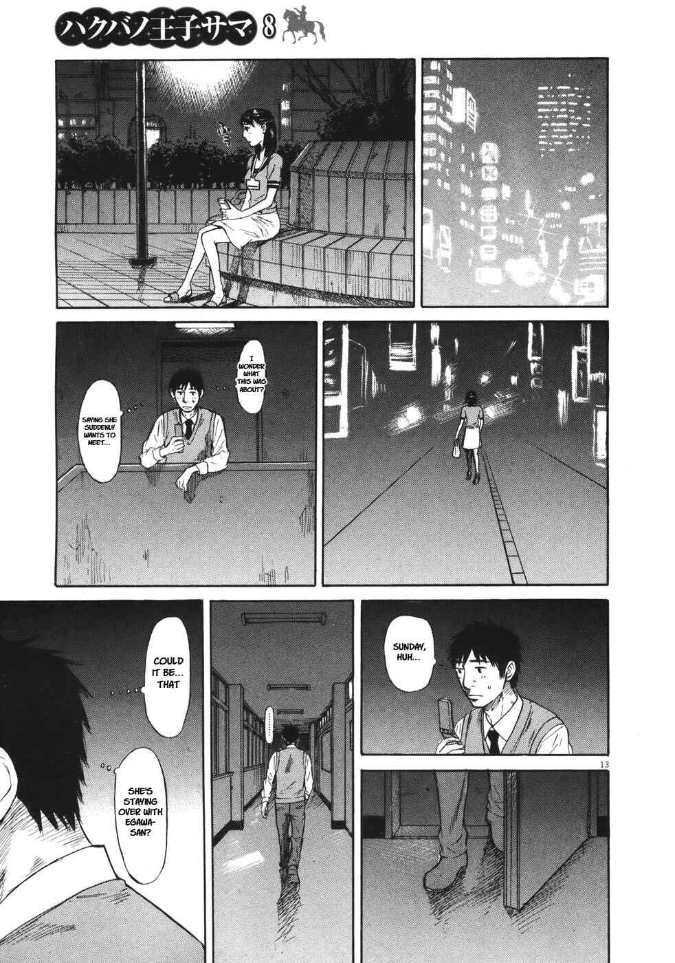 Page 13 Chapter 85 Prince Hakuba