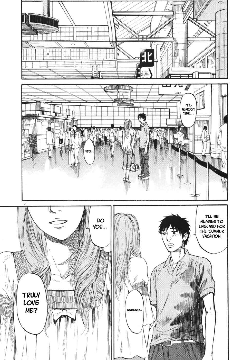 Page 14 Chapter 78 Prince Hakuba