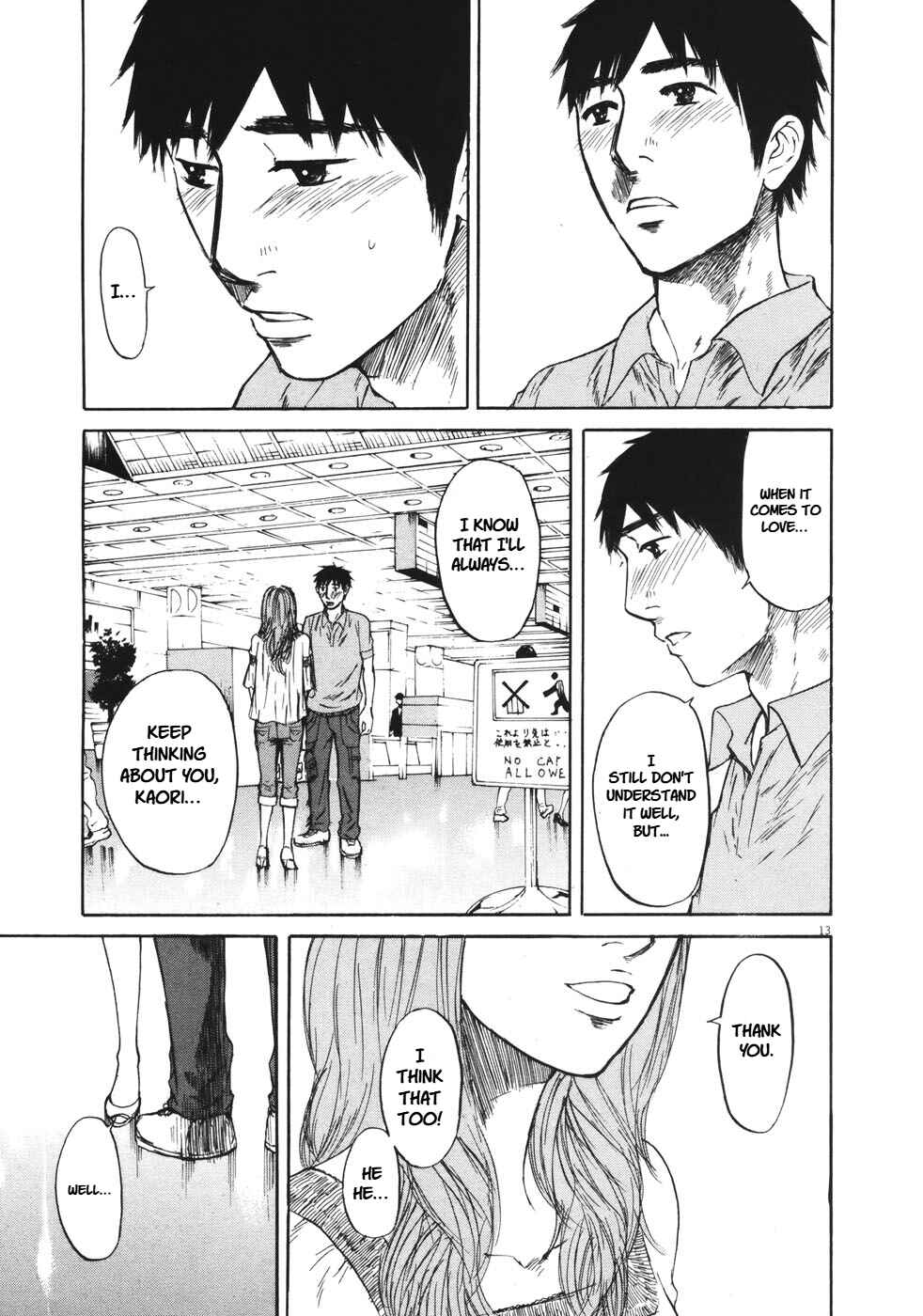Page 15 Chapter 78 Prince Hakuba